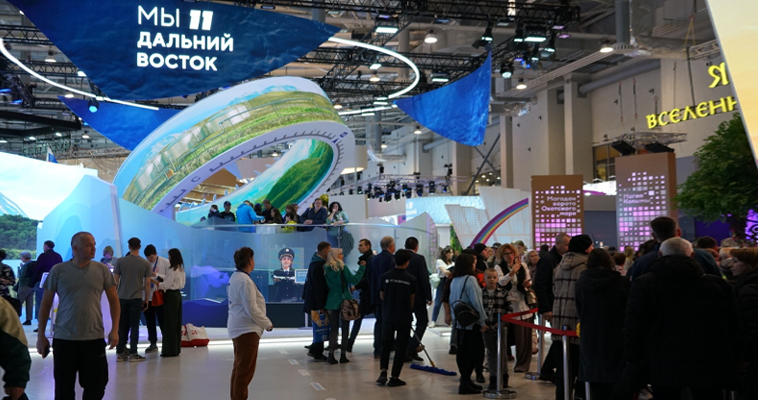 Экспозиции ДФО получили самые высокие оценки посетителей выставки &quot;Россия&quot;