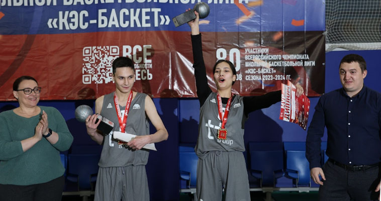 Спортсмены Чукотского окружного лицея выиграли региональный  чемпионат &quot;КЭС-БАСКЕТ&quot;