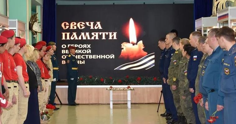 В День памяти и скорби на Чукотке пройдут митинги и мемориальные акции