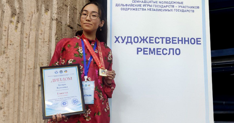 &quot;Родные просторы&quot; Чукотки покорили жюри международного конкурса в столице Киргизии