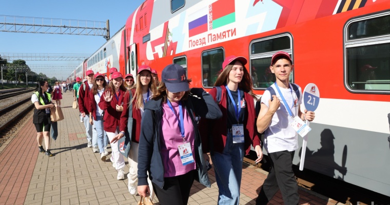 Чукотский школьник стал участником международного проекта &quot;Поезд Памяти&quot;